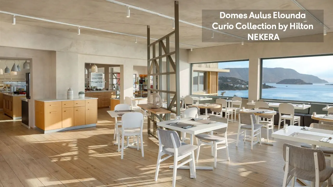 TG DOMES AULUS ELOUNDA CURIO COLLECTION BY HILTON Adults Only +16