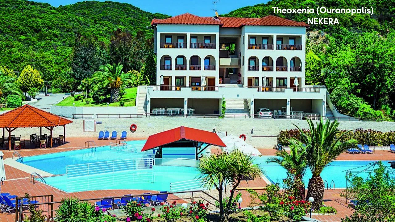 Theoxenia Hotel