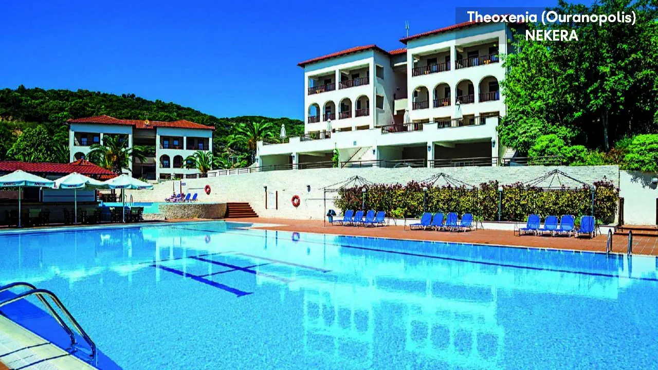 Xenios Theoxenia (Ouranopolis)