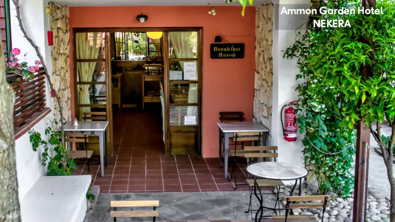 Ammon Garden