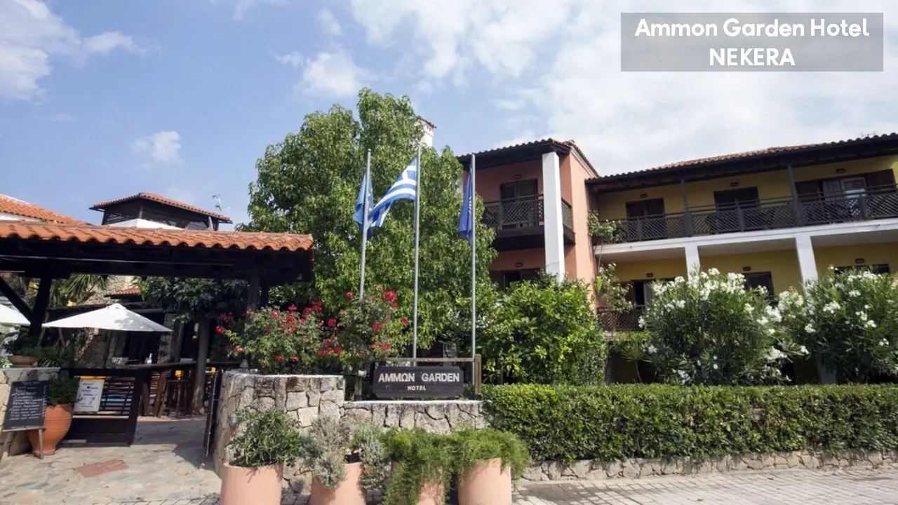 Ammon Garden