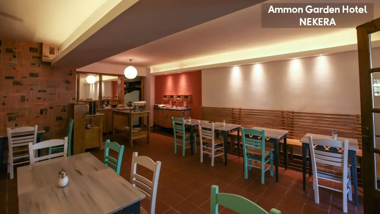 Ammon Garden