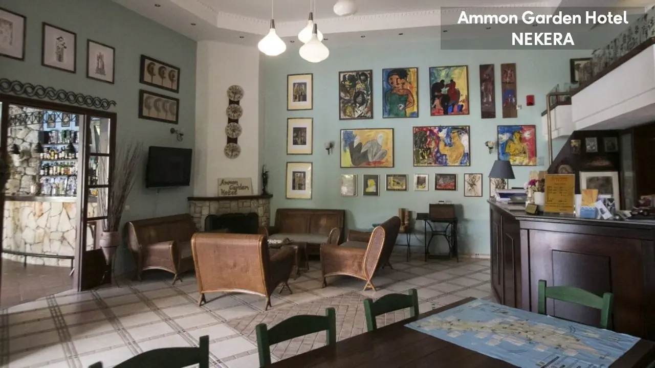 Ammon Garden
