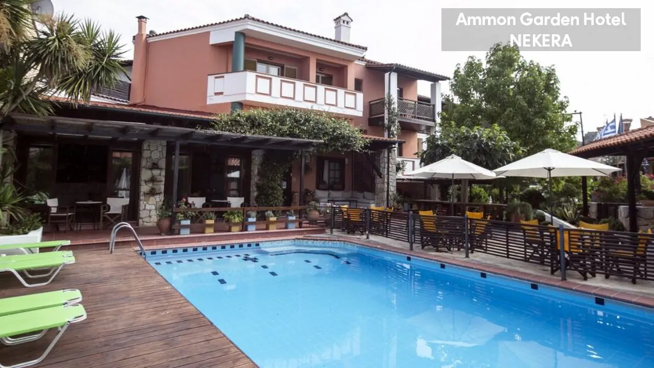 Ammon Garden
