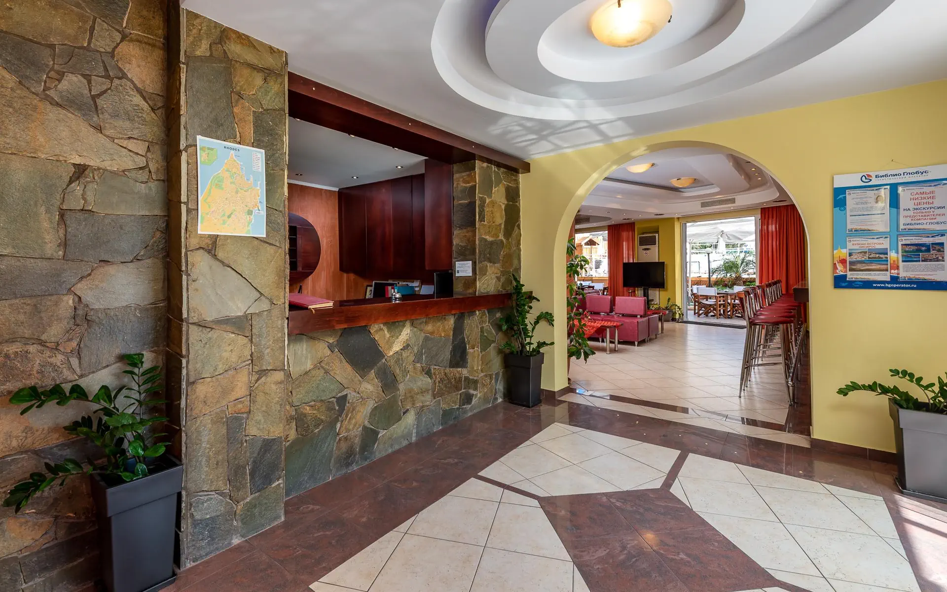 HOTEL Marine Congo Hotel