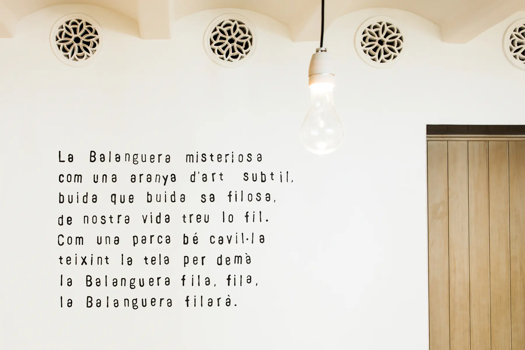 HM Balanguera (Playa de Palma) - zdjęcie 14