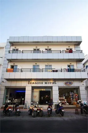 HOTEL: Sergios Hotel