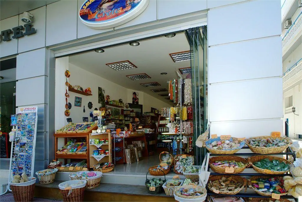 HOTEL: Sergios Hotel