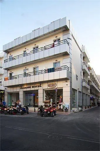 HOTEL: Sergios Hotel