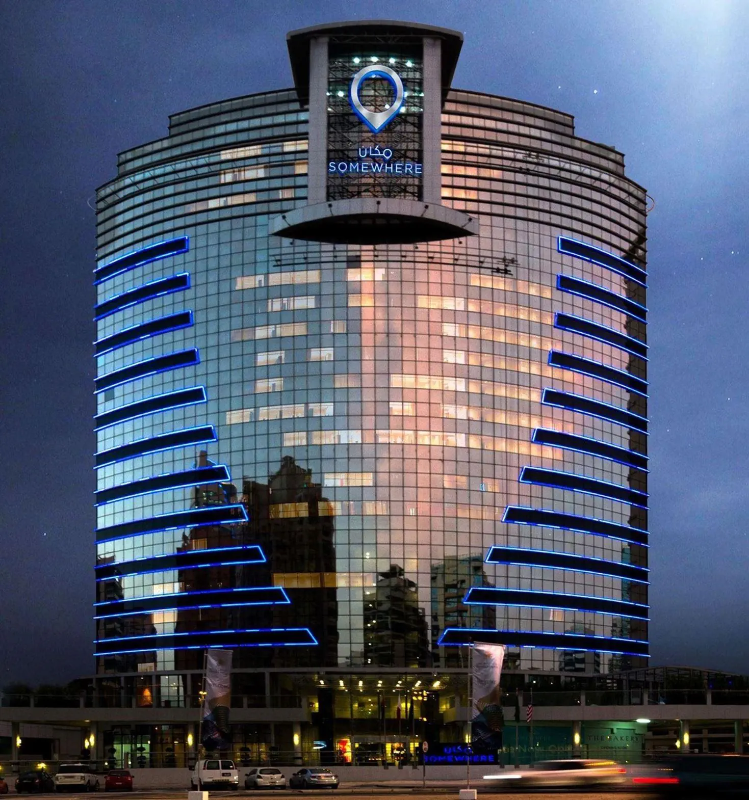 HOTEL: Signature 1 Hotel Tecom
