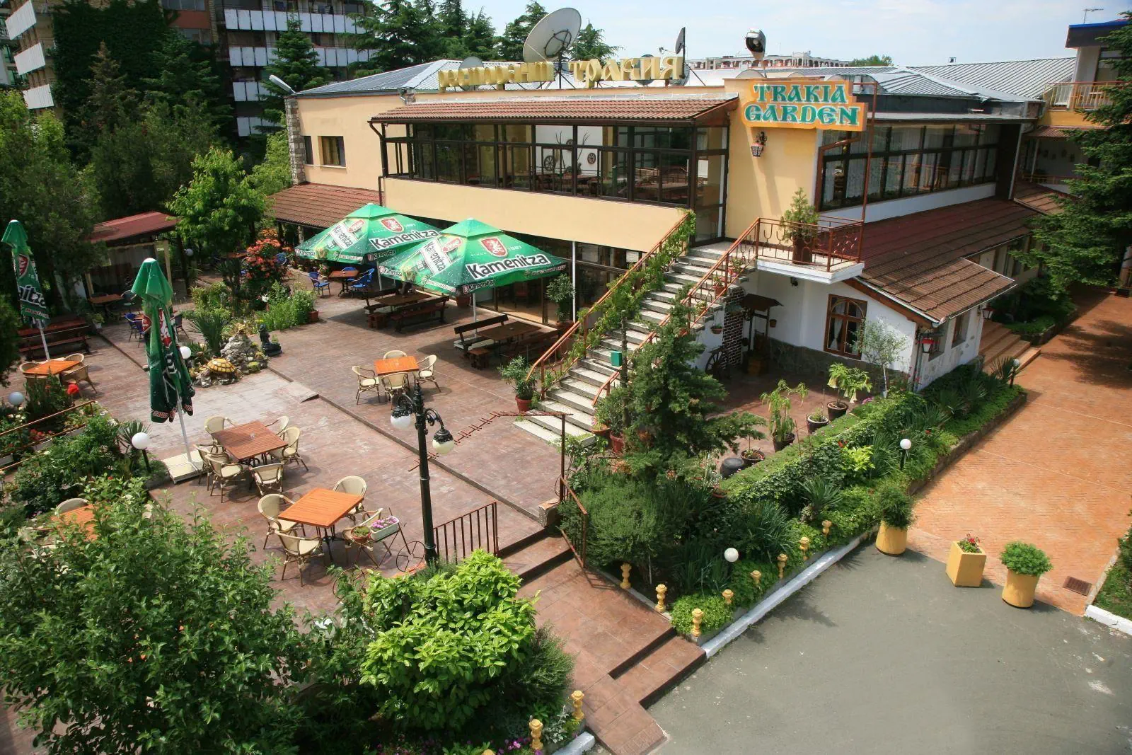 HOTEL: Trakia Garden