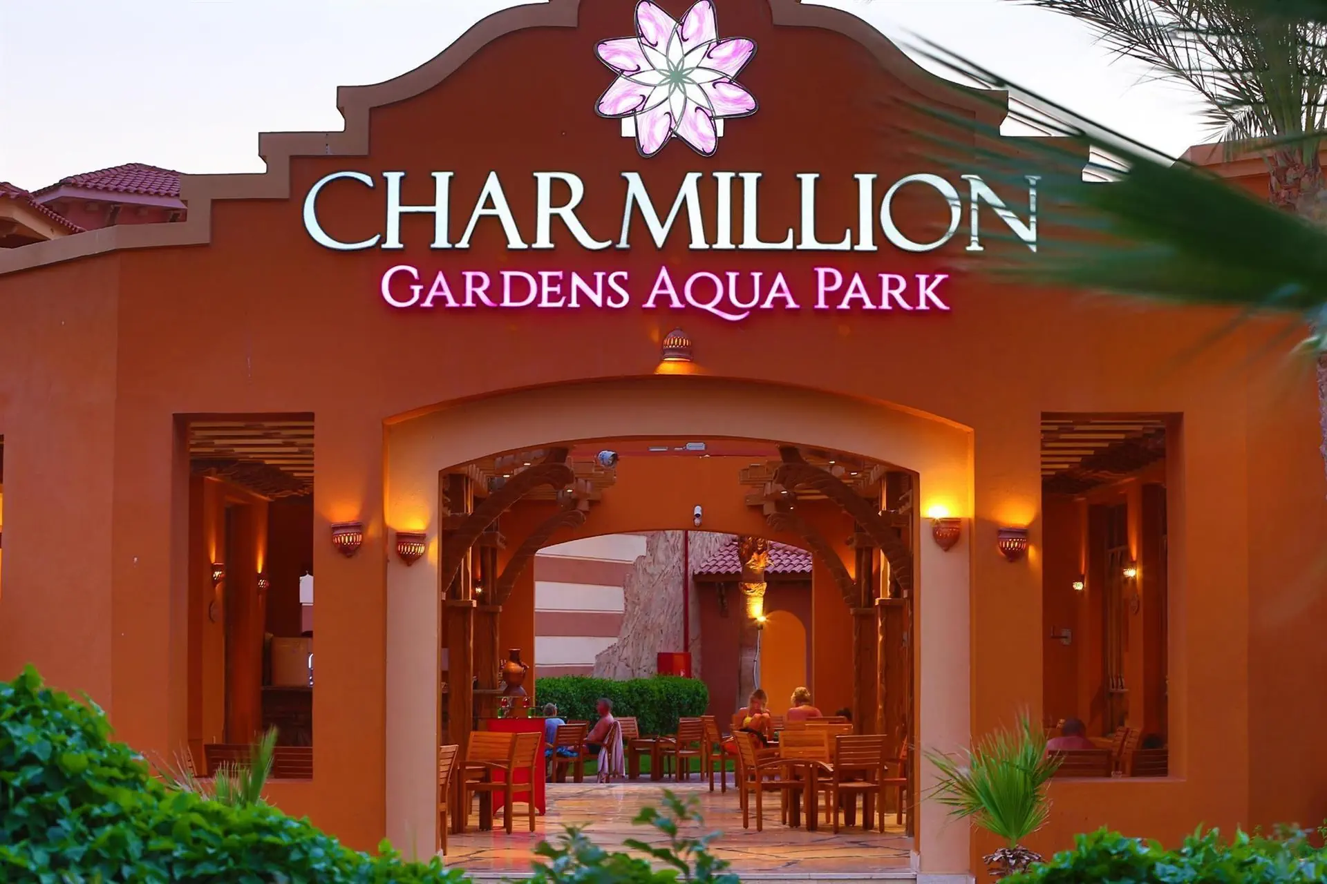 Charmillion Garden Aqua Park - zdjęcie 13