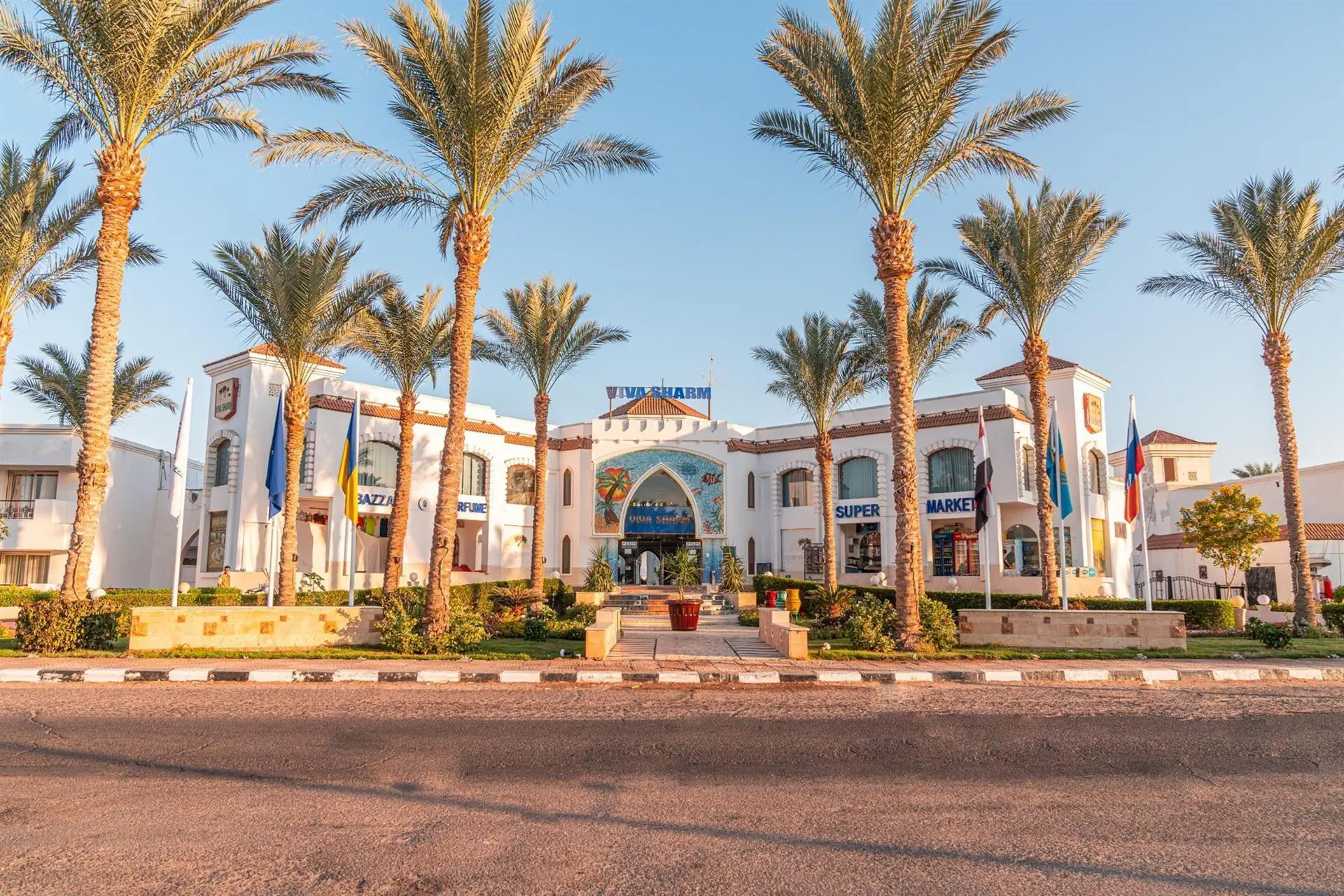Viva Sharm - zdjęcie 2