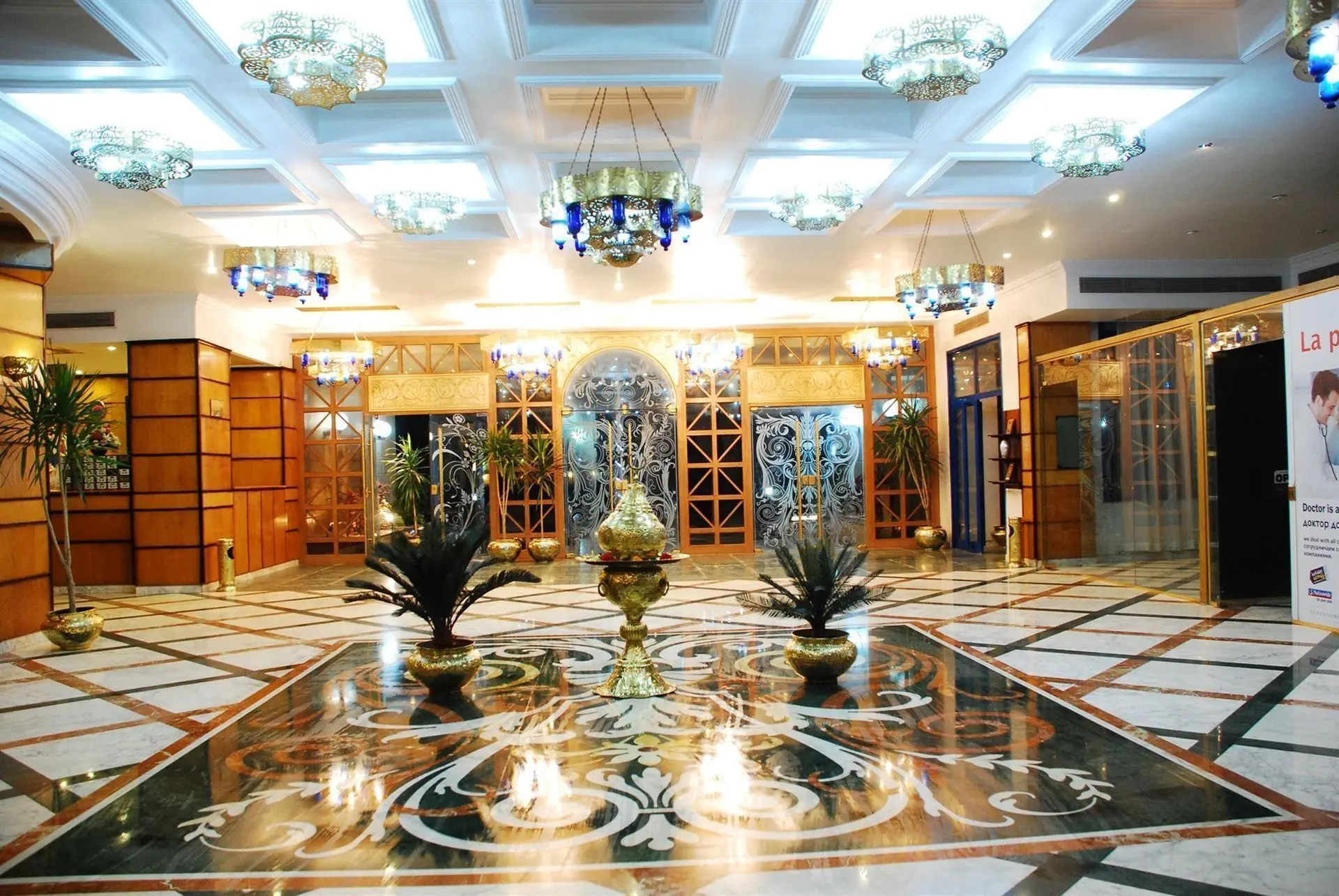 El Khan Sharm - zdjęcie 7