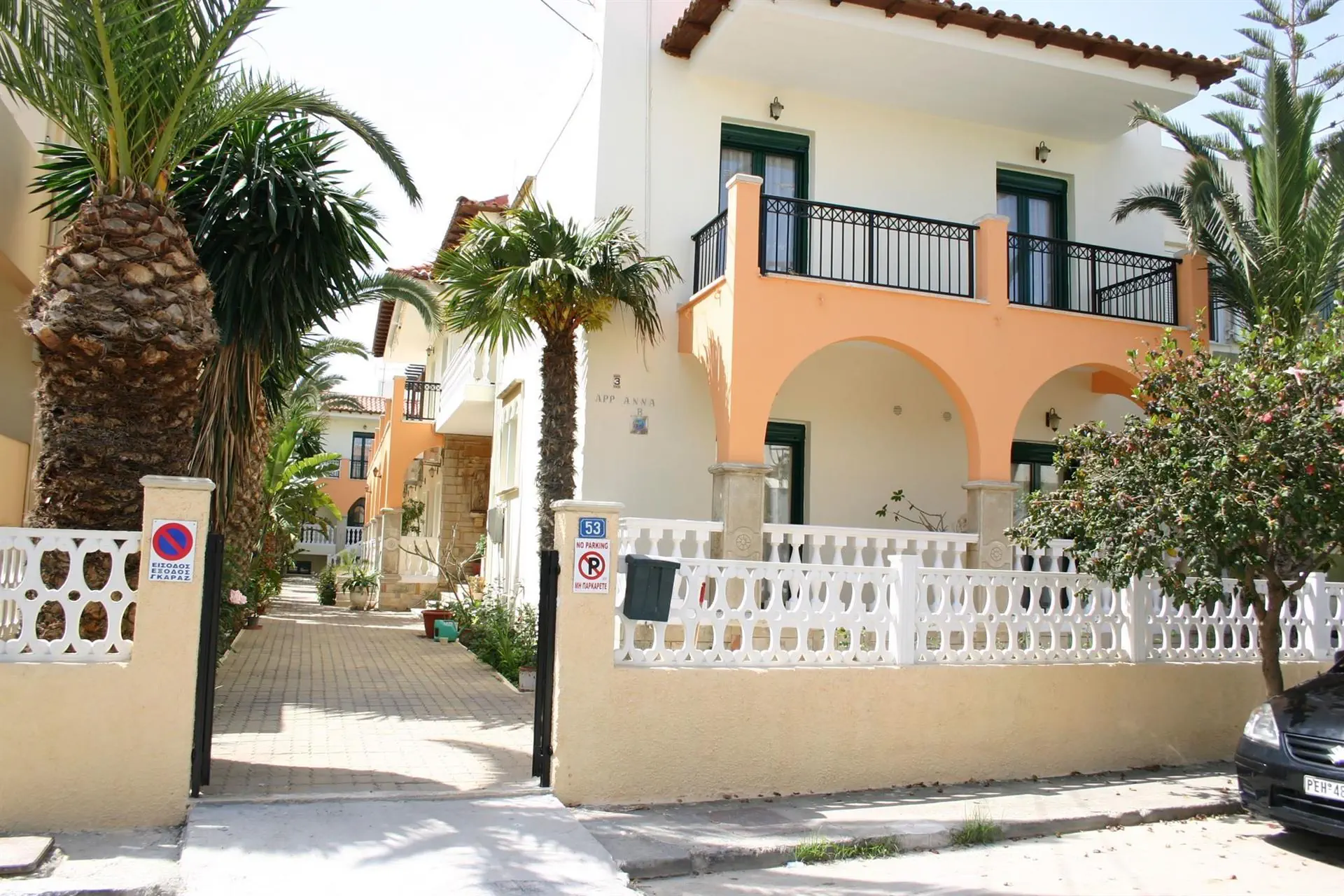Hotel Anna Apts