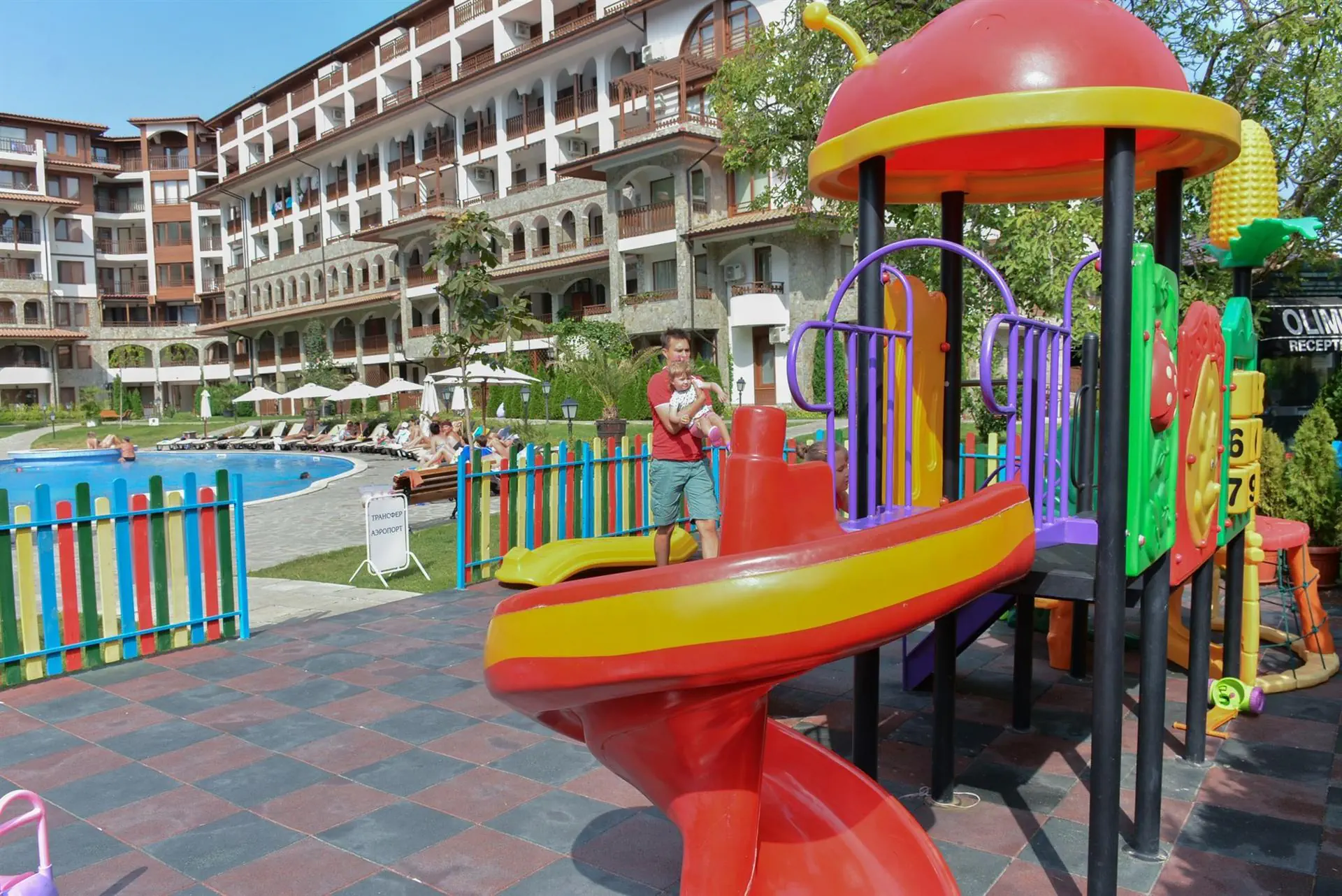 Apart Hotel Olymp