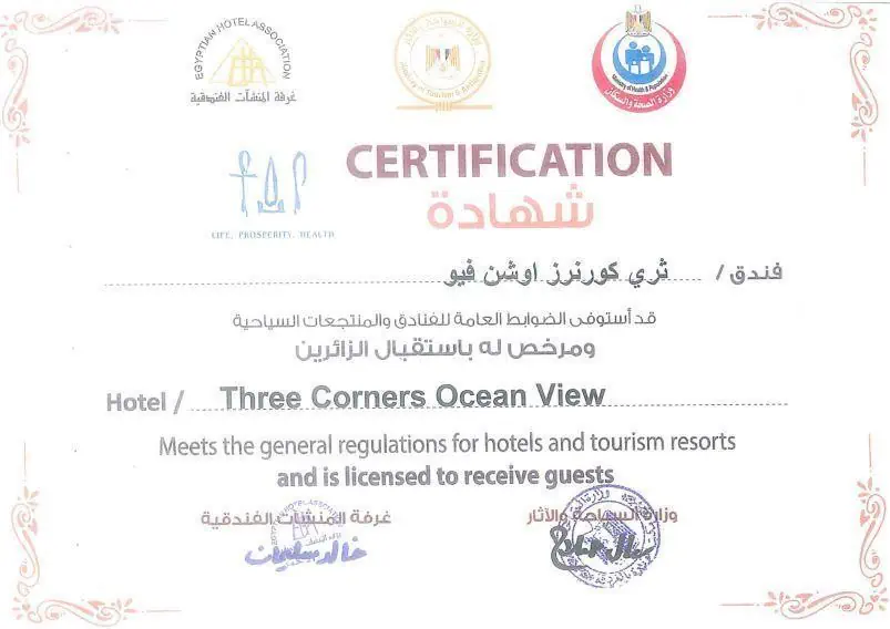 The Three Corners Ocean View - zdjęcie 19