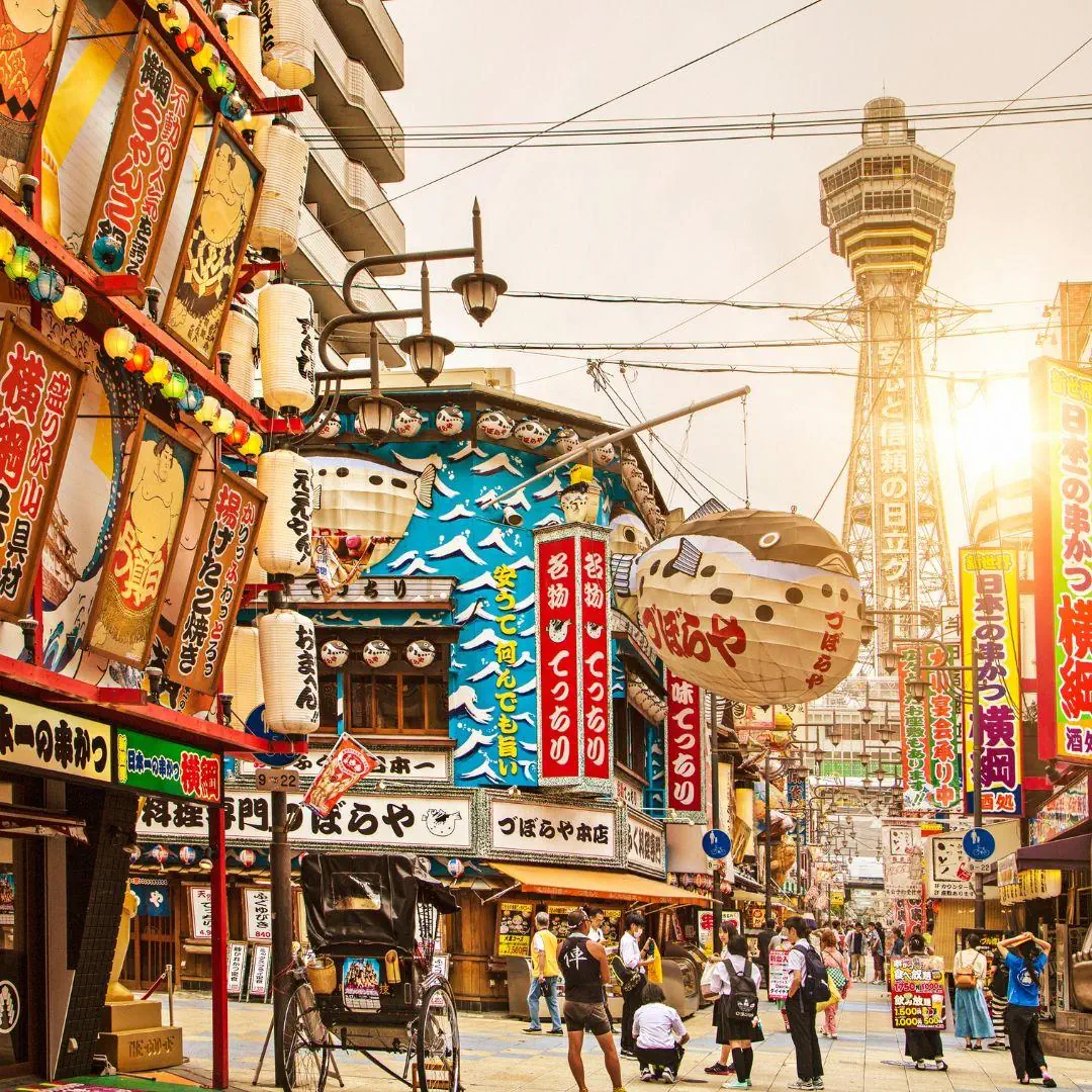 Japonia i wyspy Hokkaido i Honsiu opcja Okinawa - zdjęcie 7