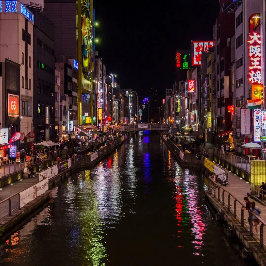Japonia i wyspy Hokkaido i Honsiu opcja Okinawa - zdjęcie 6