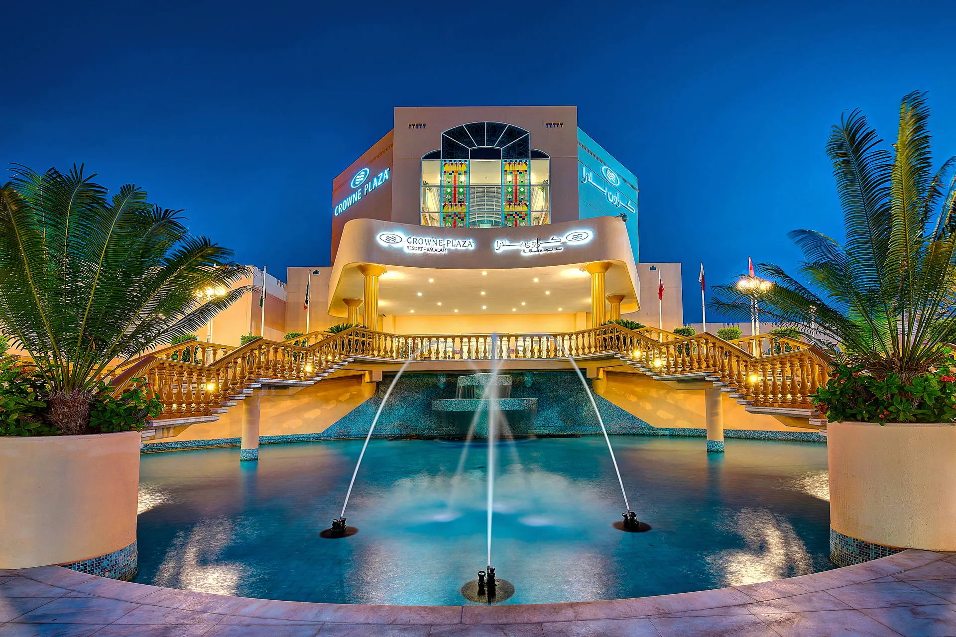 Crowne Plaza Resort - zdjęcie 5