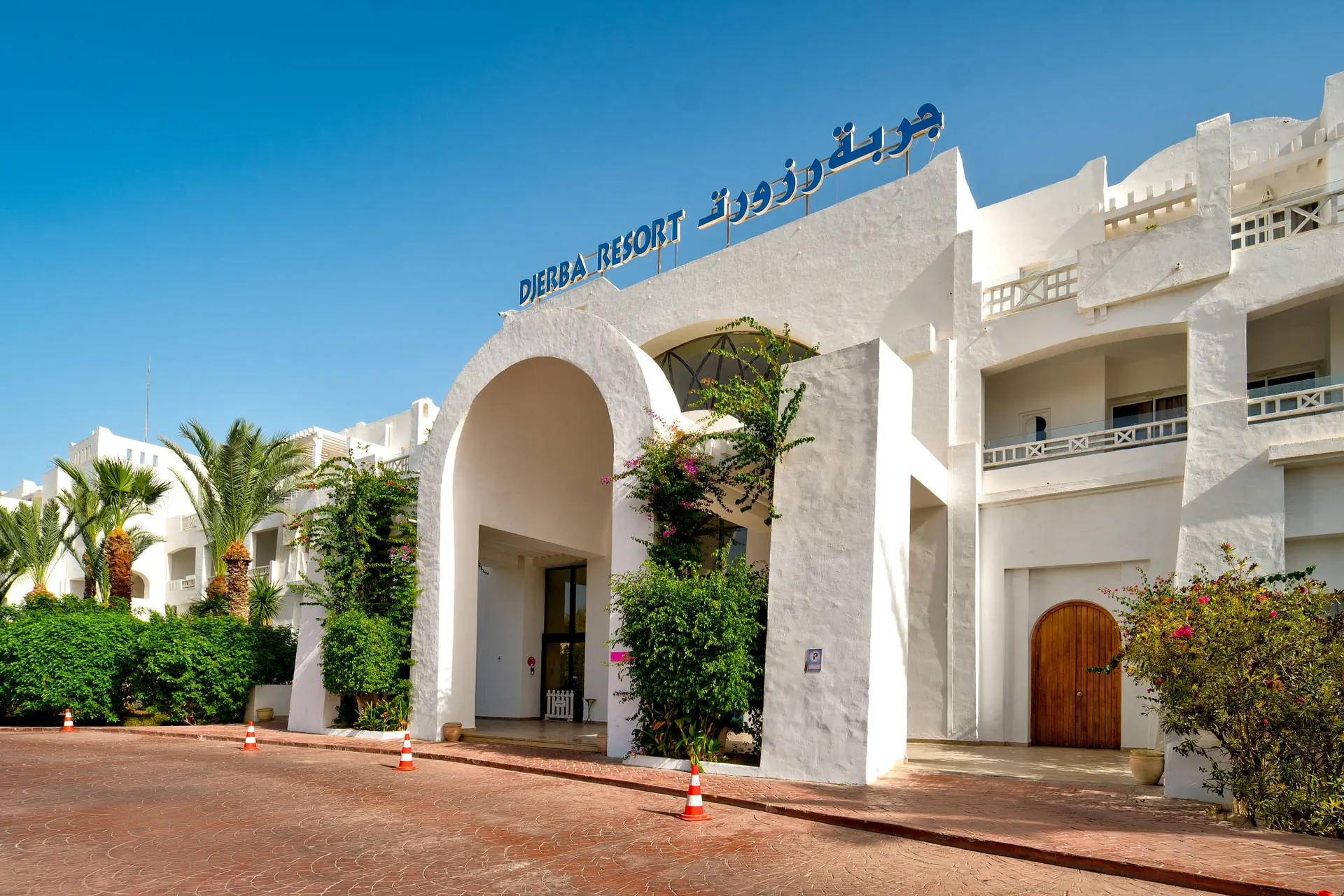 Djerba Resort (ex. Vincci) - zdjęcie 39
