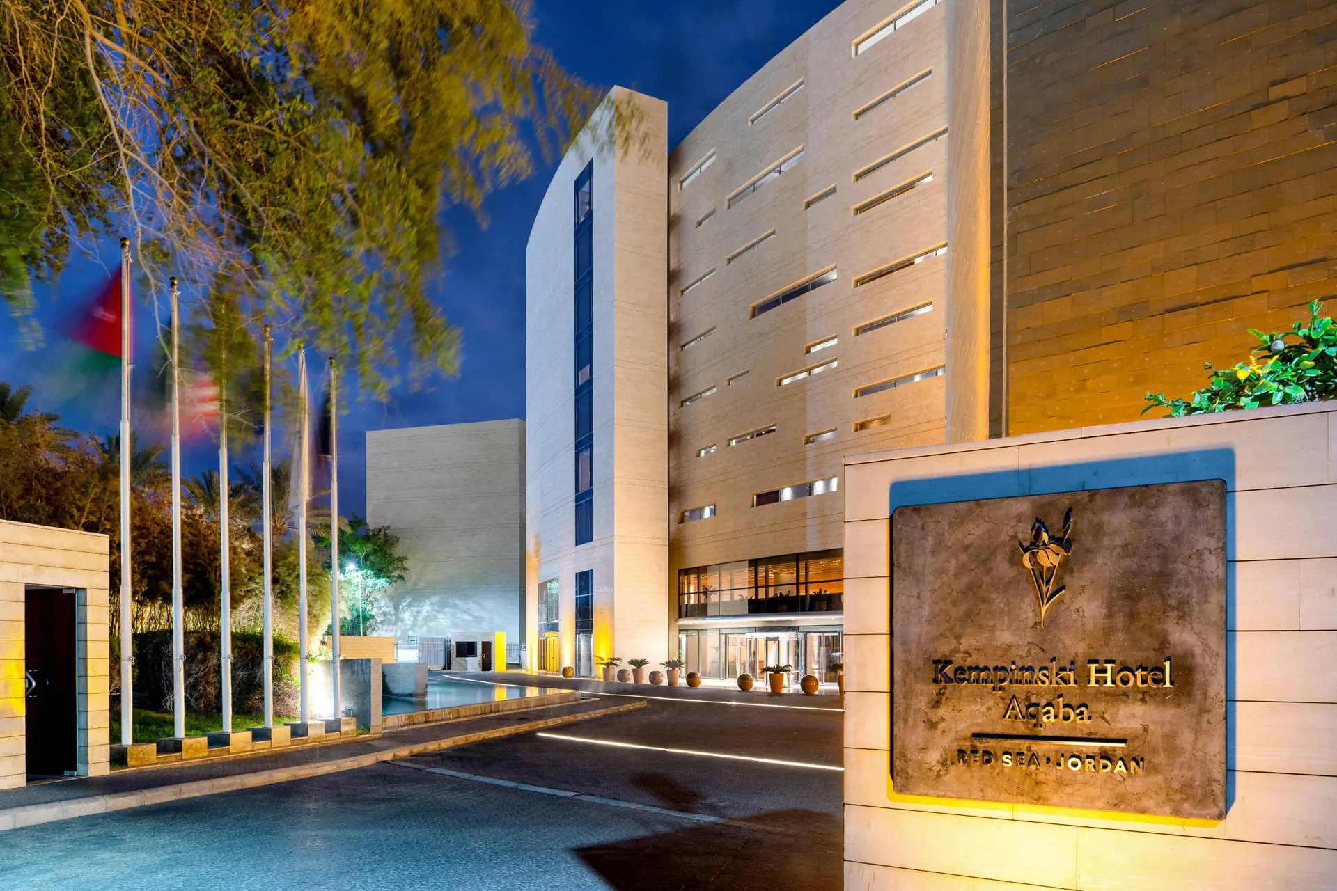 Kempinski Aqaba - zdjęcie 20