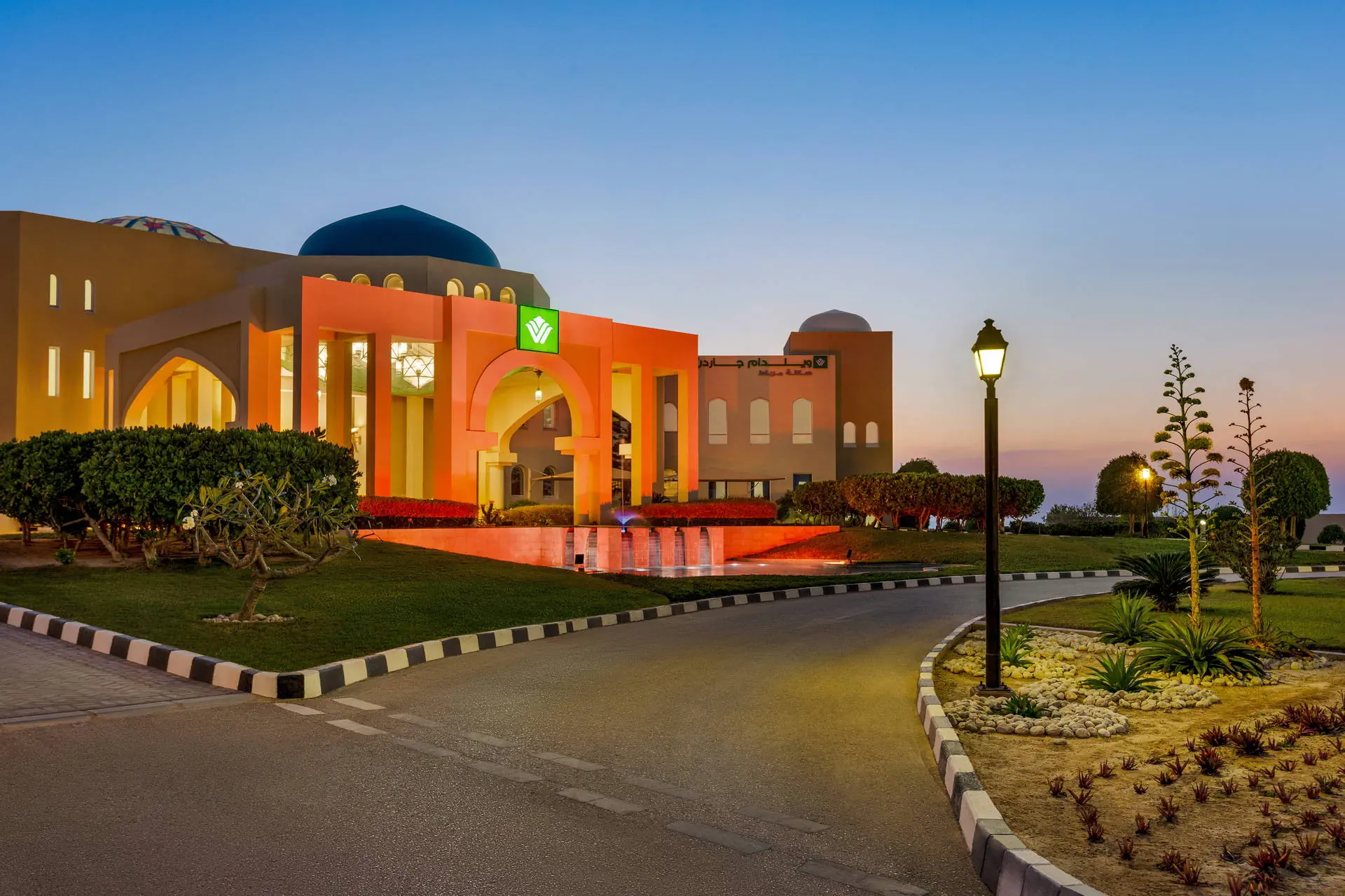 Wyndham Garden Salalah Mirbat (ex. Kairaba Mirbat Resort) - zdjęcie 8