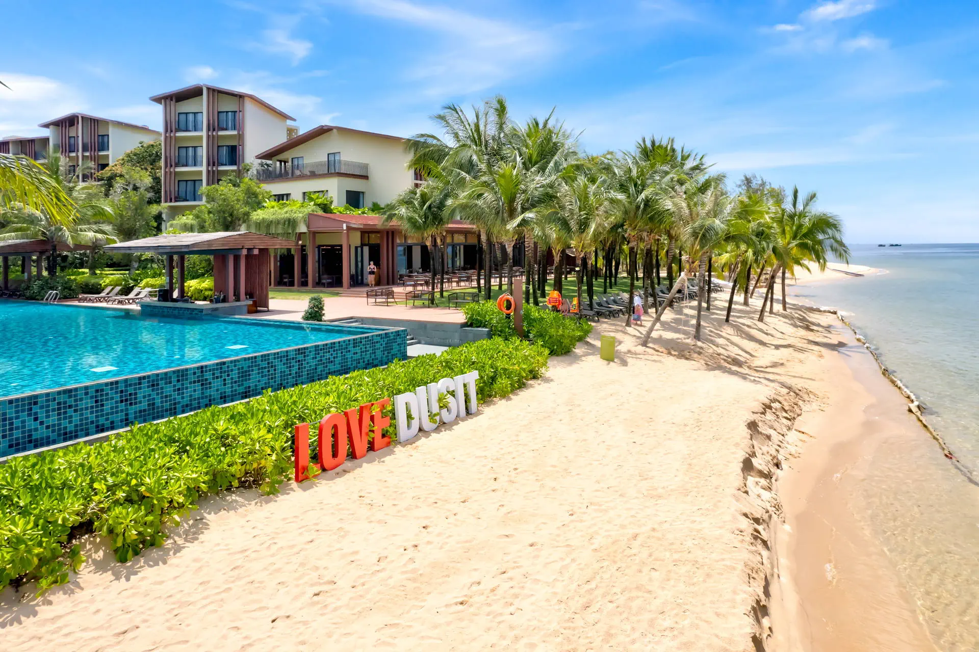 Dusit Princess Moonrise - zdjęcie 24