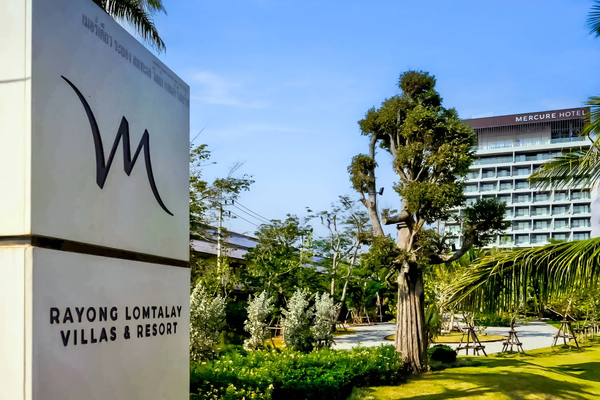 Mercure Rayong Lomtalay Villas & Resort - zdjęcie 42