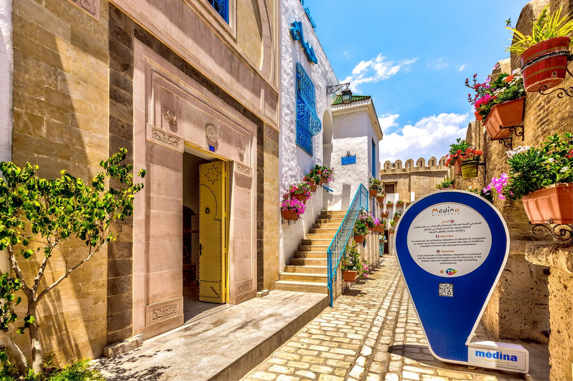 Medina Diar Lemdina (ex. Diar Lemdina) - zdjęcie 26