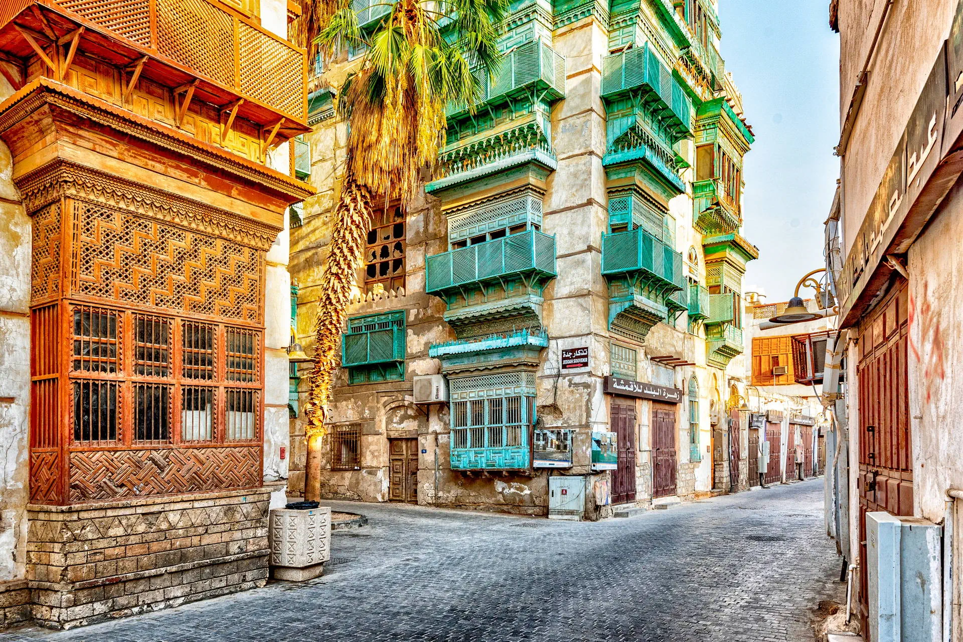 Arabia Saudyjska - Absolut Arabskiego Świata - zdjęcie 6