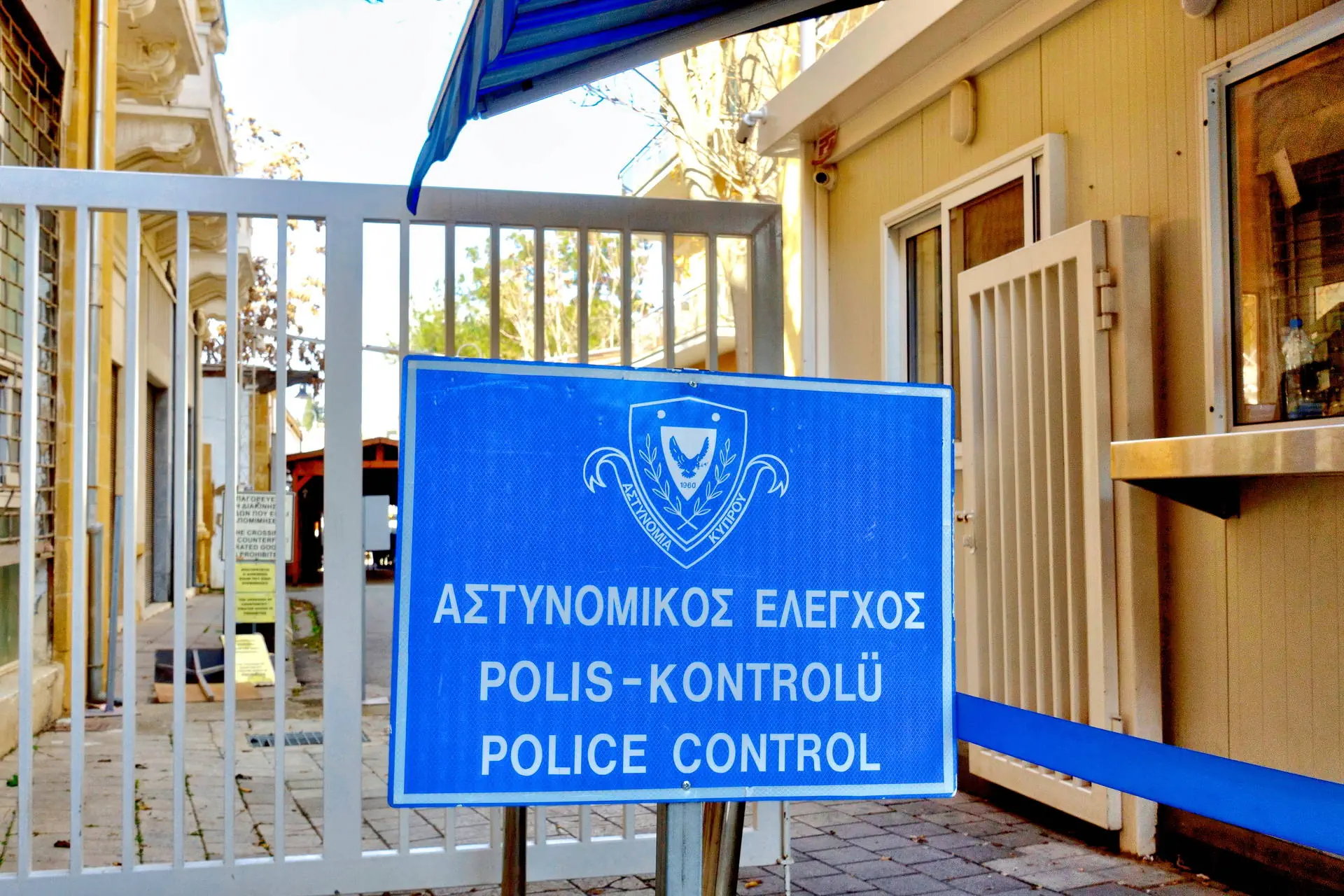 Cypryjska odyseja - zdjęcie 17