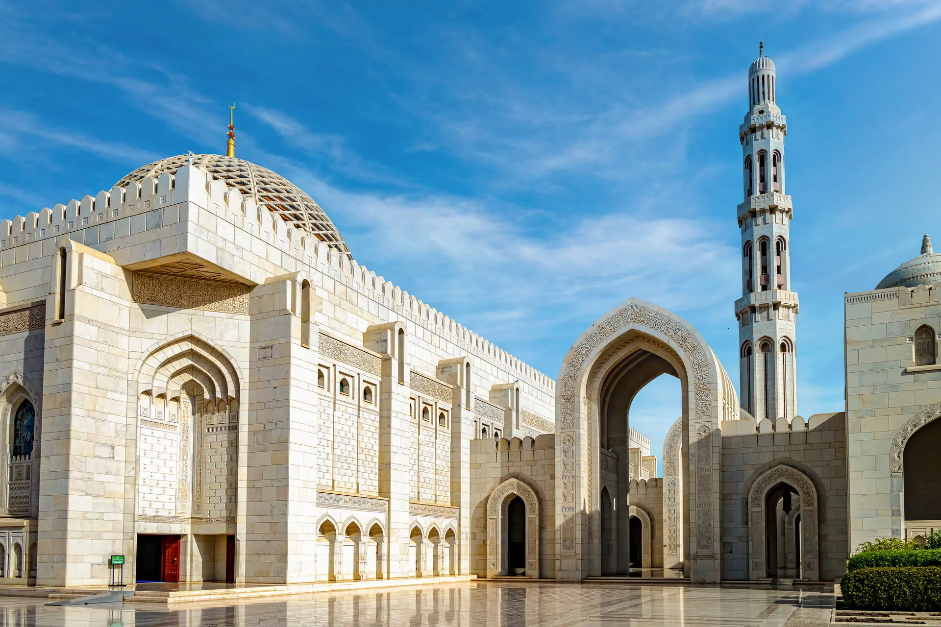 The Best of Oman - zdjęcie 16