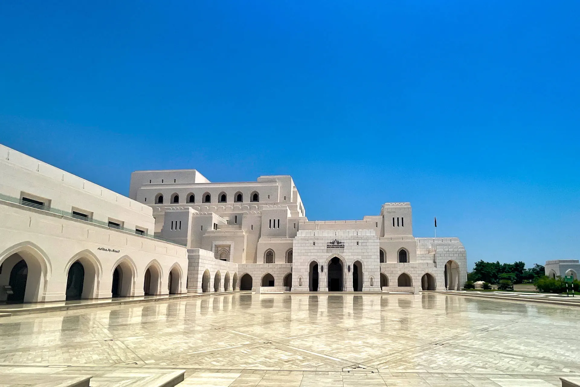 The Best of Oman - zdjęcie 3