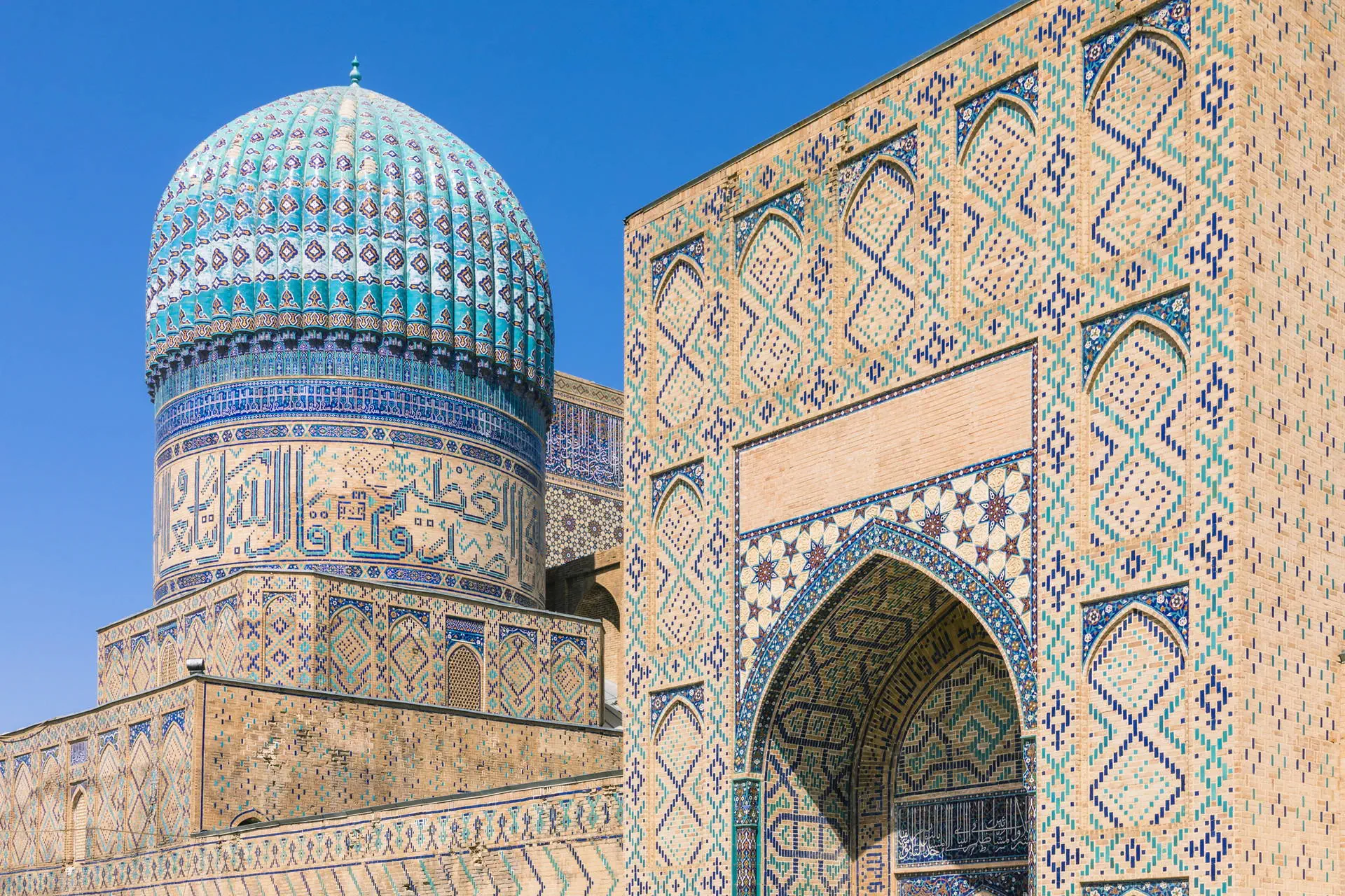 Uzbekistan - Zobaczyć Samarkandę - zdjęcie 2