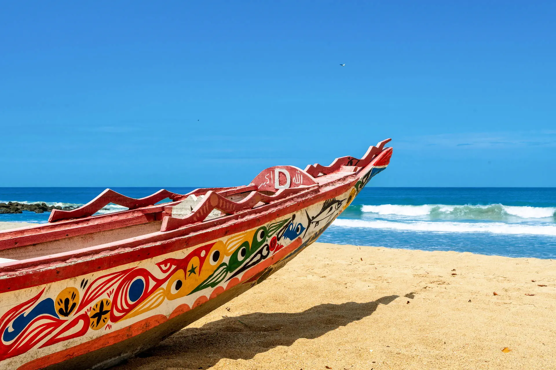 Egzotyka Light - Senegal - zdjęcie 11
