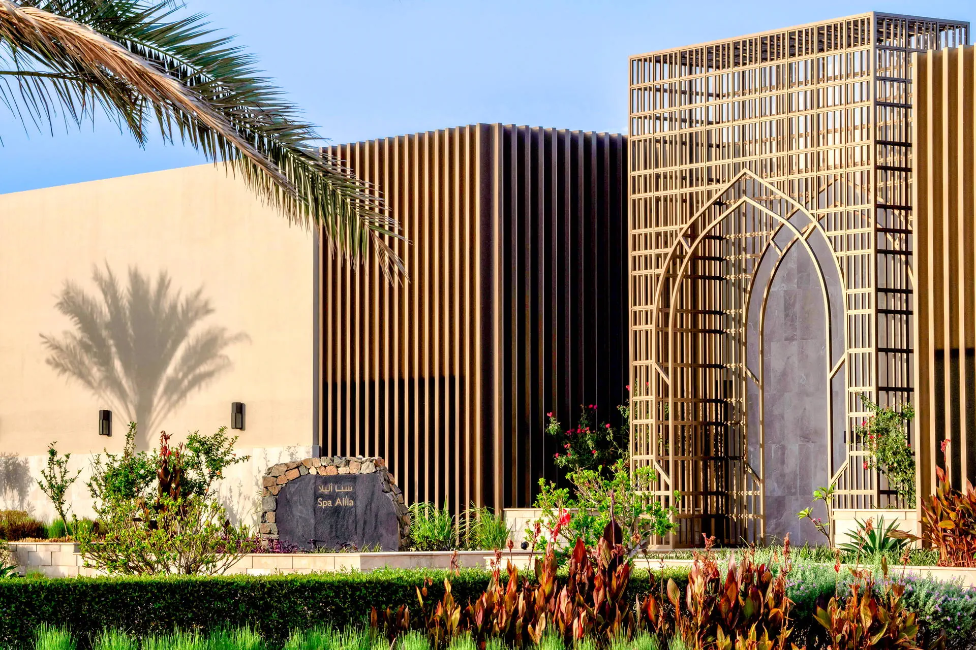 Alila Hinu Bay Salalah - zdjęcie 9