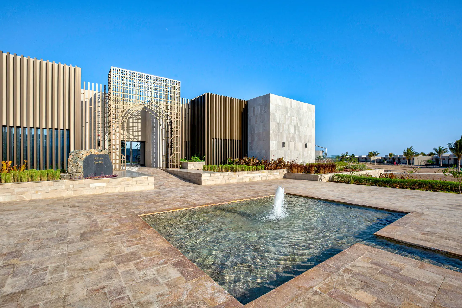 Alila Hinu Bay Salalah - zdjęcie 3