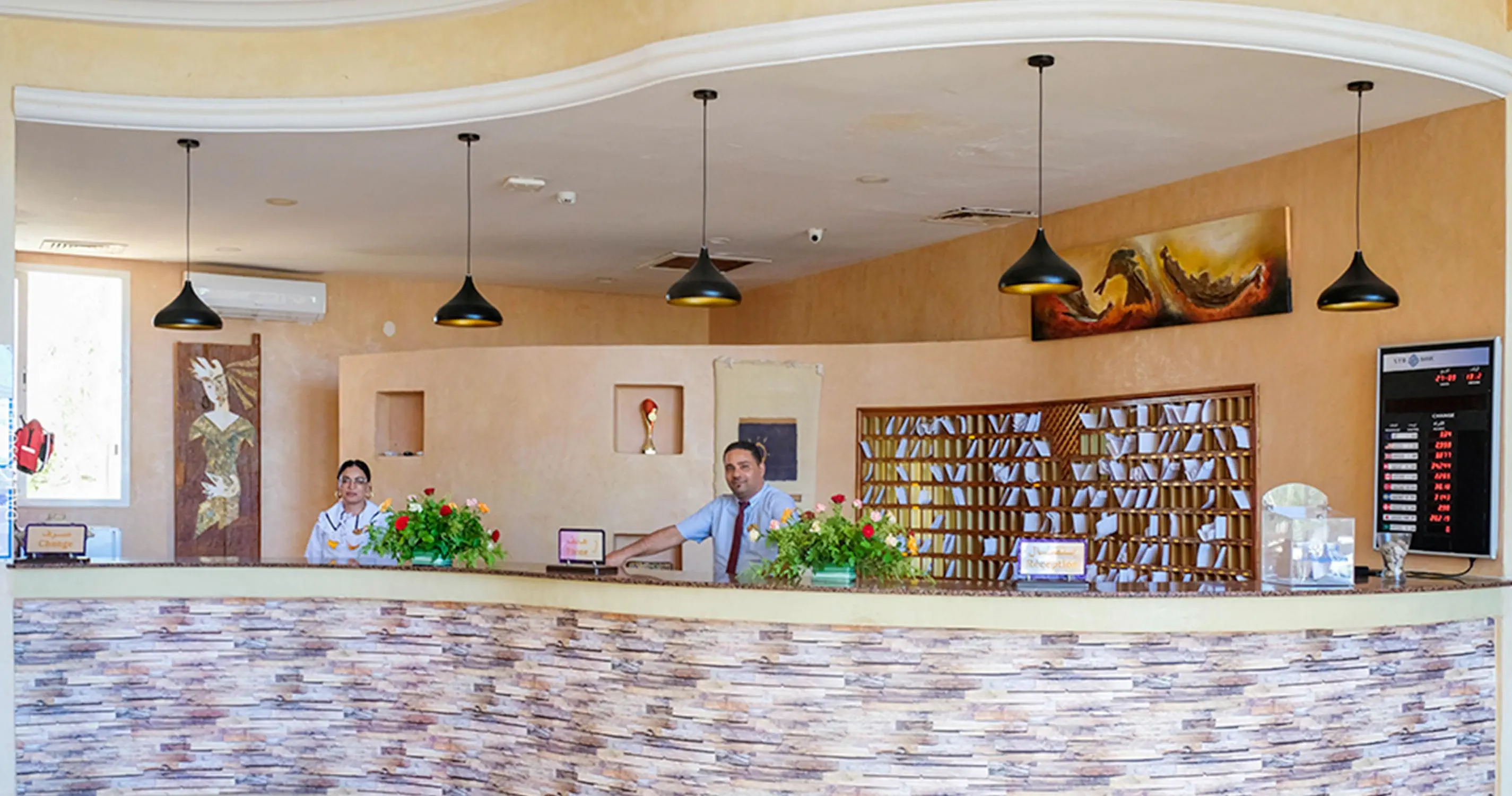 Hotel: Eden Star
