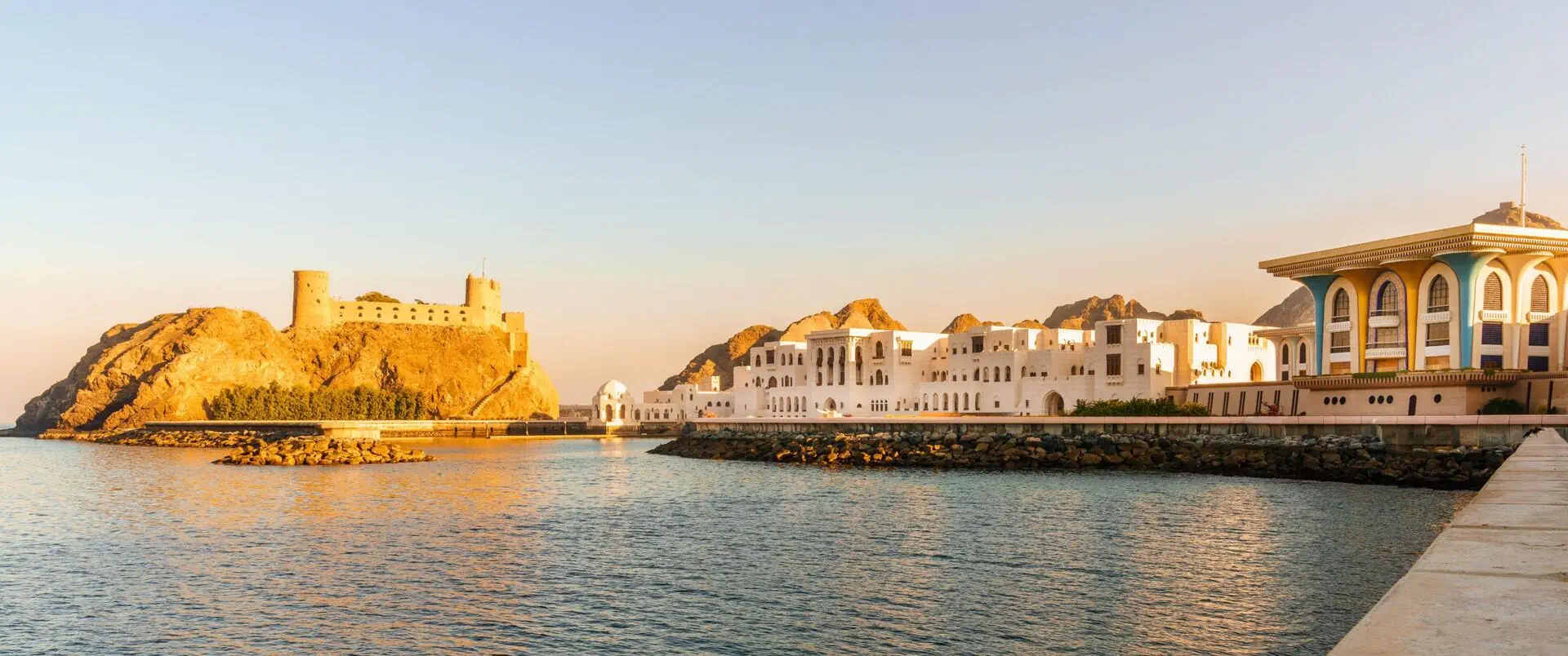 Oman - zdjęcie 8