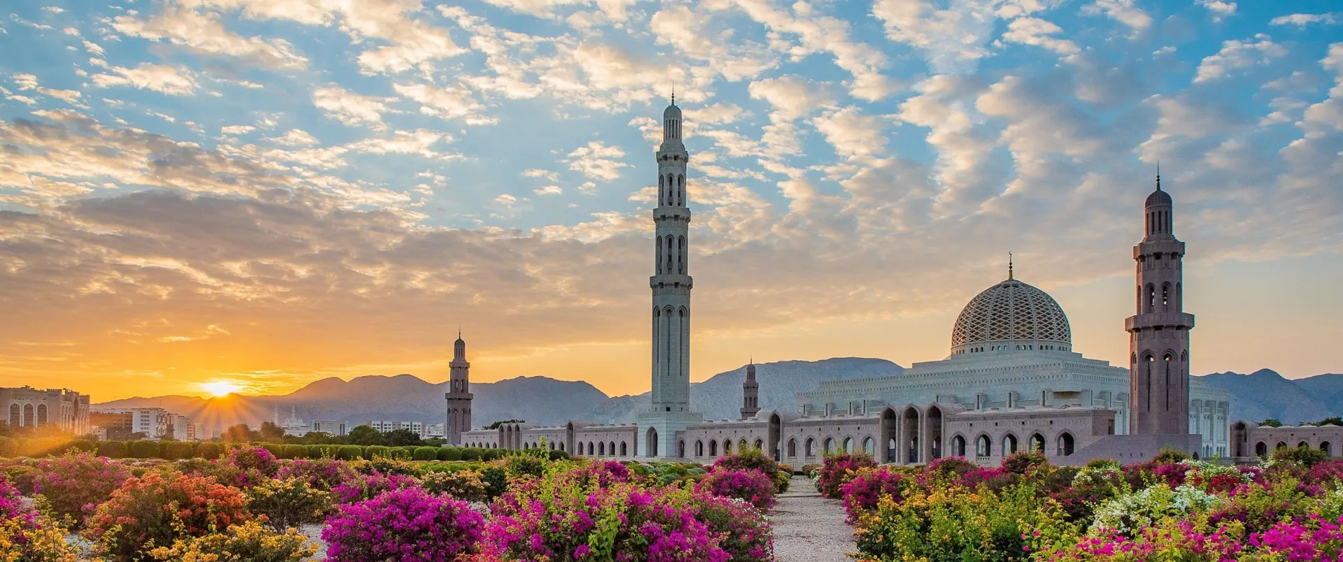 Oman - zdjęcie 6