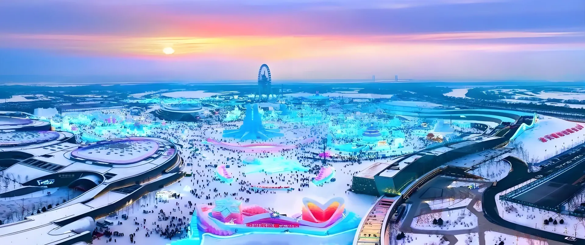 Harbin Ice Festival - zdjęcie 5