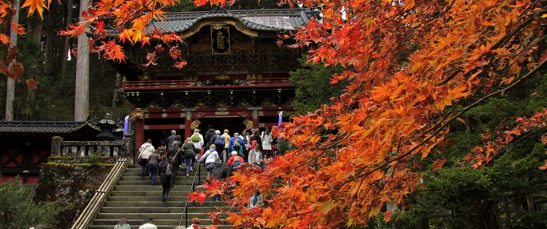 Japonia dla koneserów - zdjęcie 9