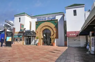 5. Maroko - Appart Hotel Igoudar