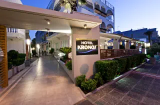 Kronos (Platamonas)