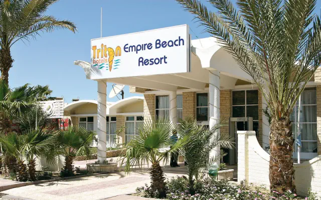 Empire Beach Aqua Park (ex. Triton Empire Beach Resort Hurghada)