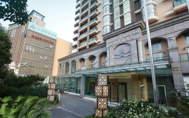 Dorsett Shanghai