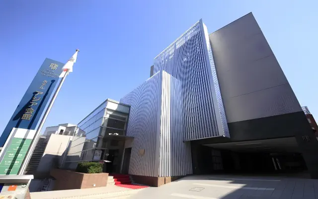 Asia Center of Japan