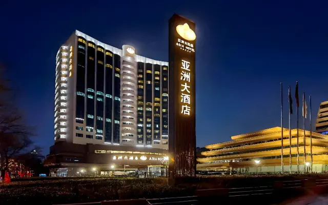 Asia Beijing