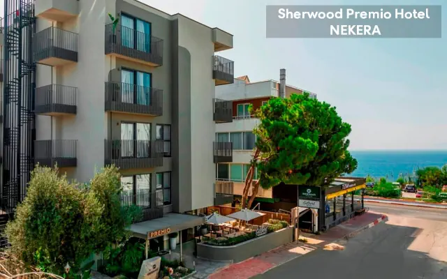 Sherwood Premio (ex. Sherwood Prize)